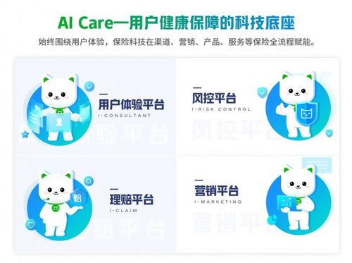 關注老年群體健康保障 輕松集團輕松籌的全家庭健康保障方案，讓愛無處不在