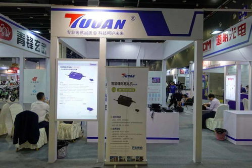 專(zhuān)業(yè)鑄就品質(zhì)，科技呵護(hù)未來(lái) 杭州拓安機(jī)電充電機(jī)系列產(chǎn)品閃耀浙江展